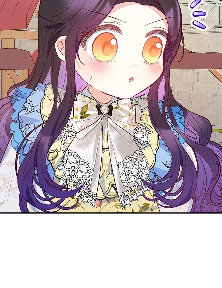 我在恶魔家的受宠生活 - 63.陈列室开业 - 第87张图