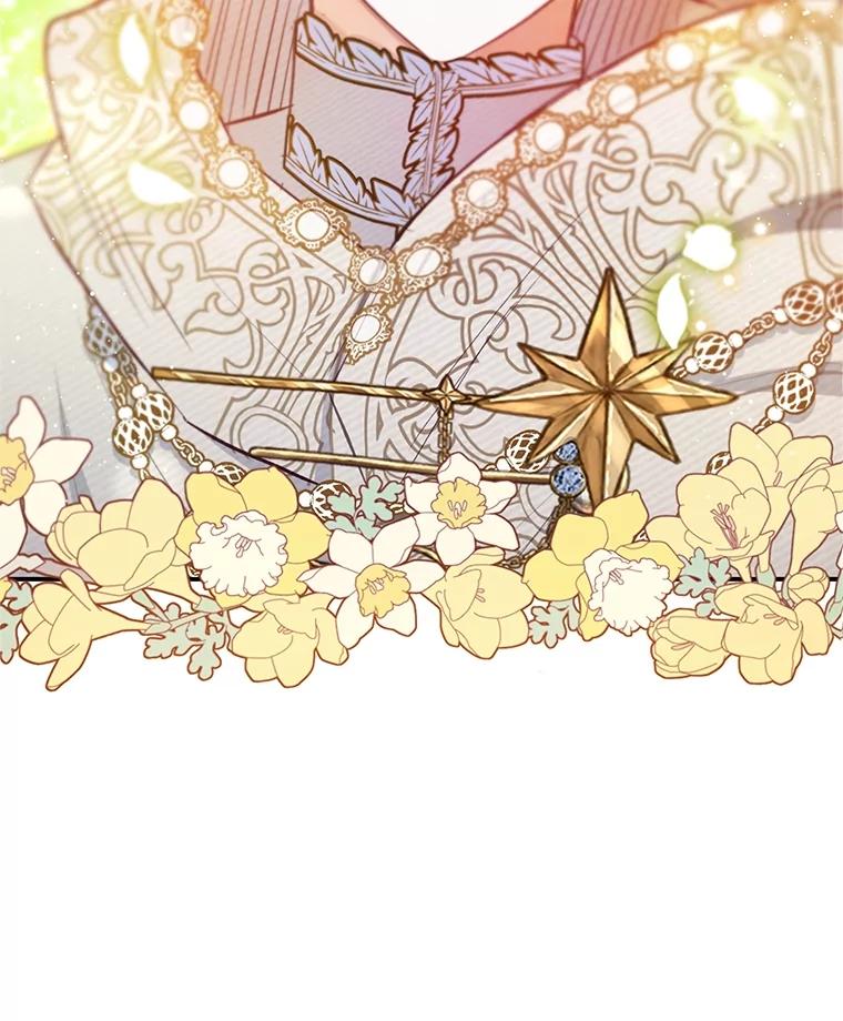 我在恶魔家的受宠生活 - 63.陈列室开业 - 第130张图