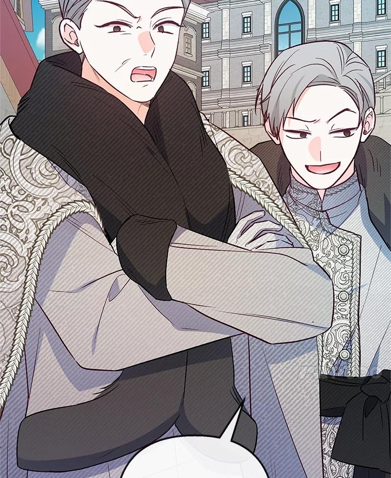 我在恶魔家的受宠生活 - 63.陈列室开业 - 第76张图