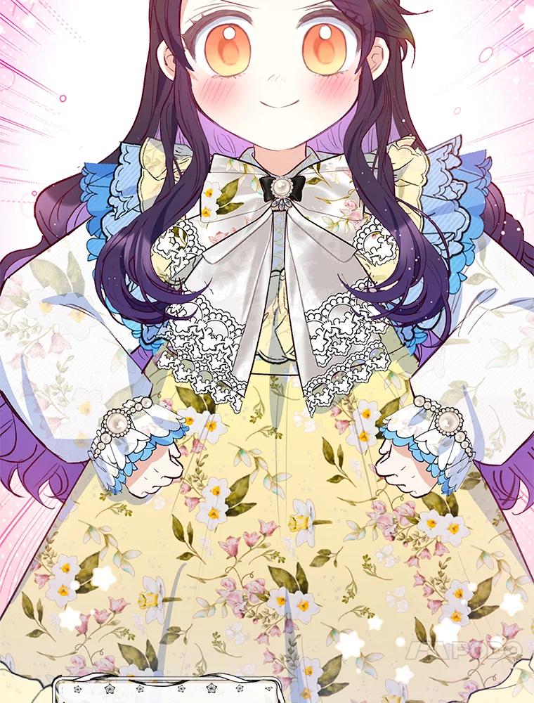 我在恶魔家的受宠生活 - 63.陈列室开业 - 第59张图