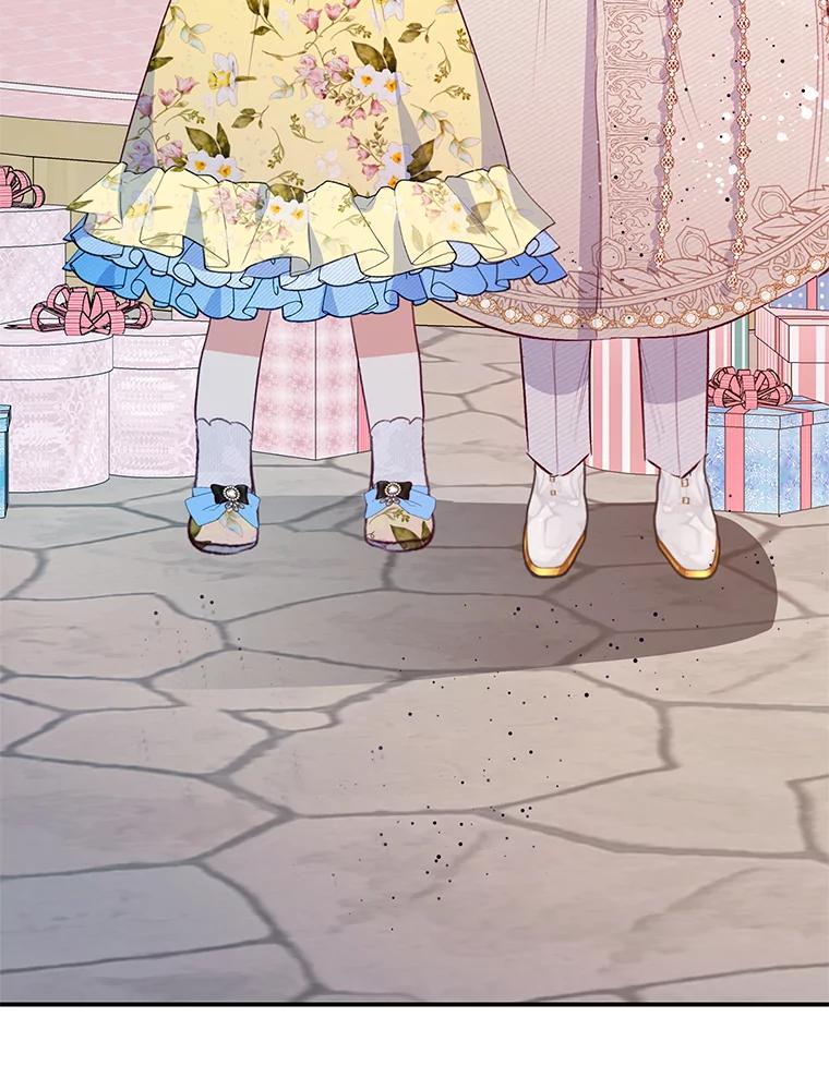 我在恶魔家的受宠生活 - 63.陈列室开业 - 第67张图