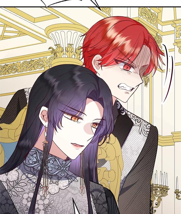 我在恶魔家的受宠生活 - 63.陈列室开业 - 第36张图