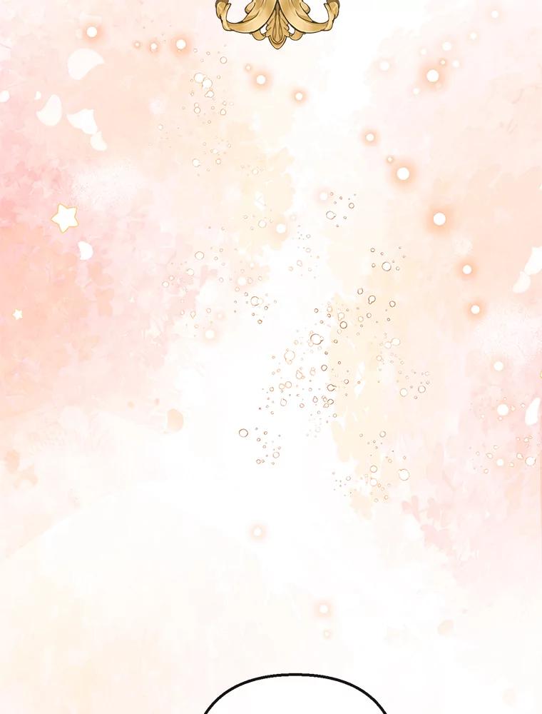 我在恶魔家的受宠生活 - 63.陈列室开业 - 第23张图