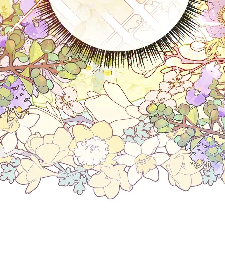 我在恶魔家的受宠生活 - 63.陈列室开业 - 第136张图