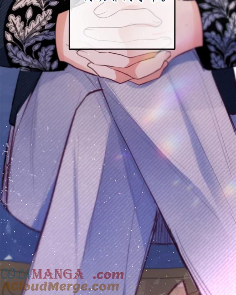 我在恶魔家的受宠生活 - 63.陈列室开业 - 第45张图