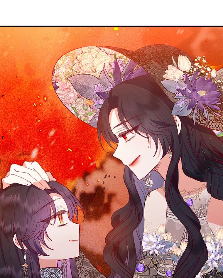 我在恶魔家的受宠生活 - 63.陈列室开业 - 第18张图