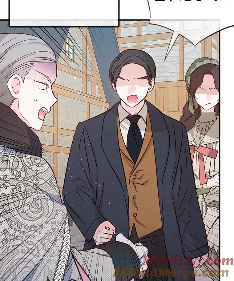 我在恶魔家的受宠生活 - 63.陈列室开业 - 第109张图