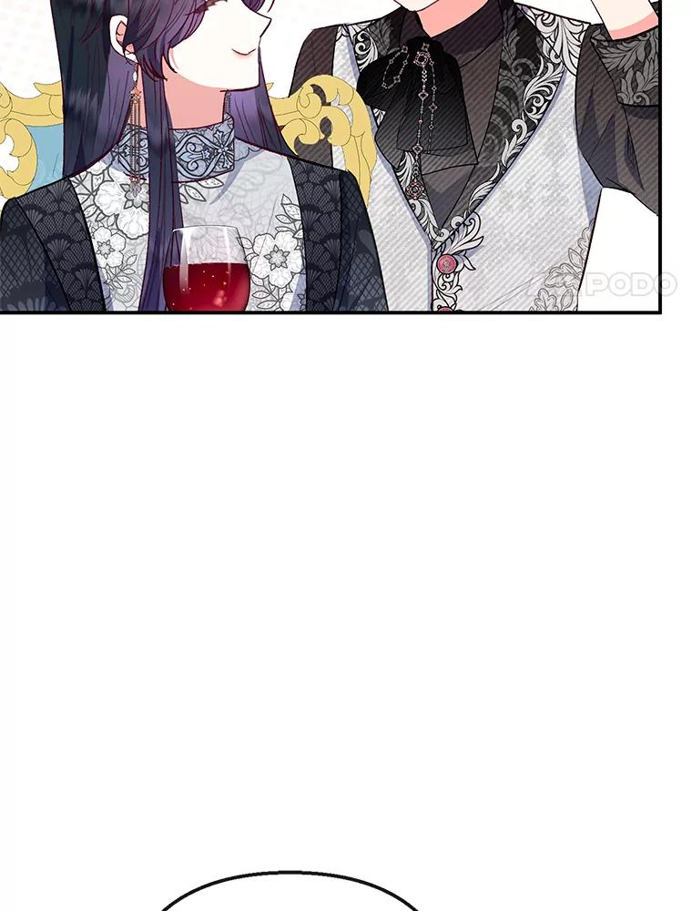 我在恶魔家的受宠生活 - 63.陈列室开业 - 第27张图