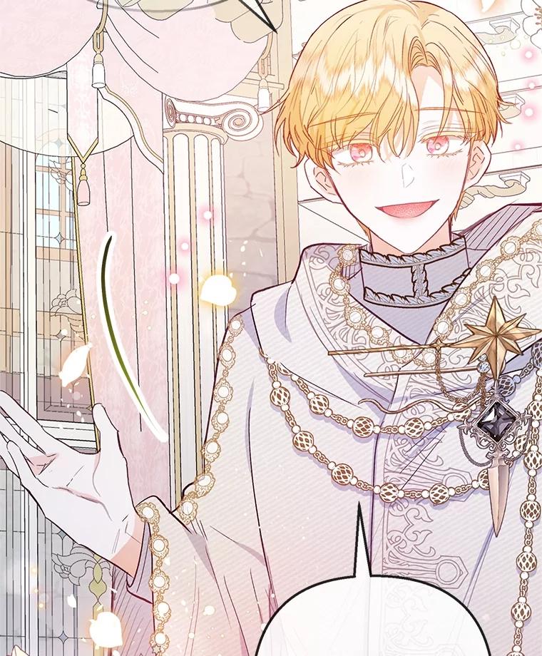 我在恶魔家的受宠生活 - 63.陈列室开业 - 第127张图