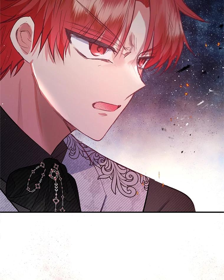 我在恶魔家的受宠生活 - 63.陈列室开业 - 第42张图