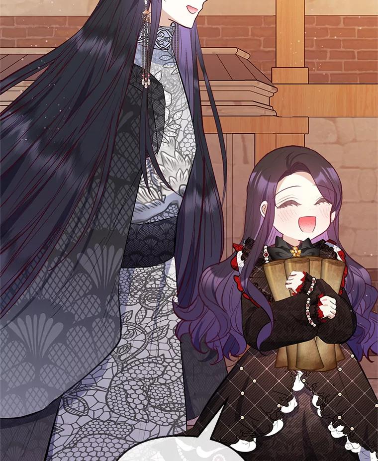 我在恶魔家的受宠生活 - 64.和凯恩哥哥一起 - 第82张图