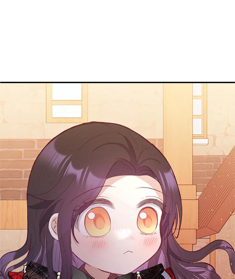 我在恶魔家的受宠生活 - 64.和凯恩哥哥一起 - 第87张图