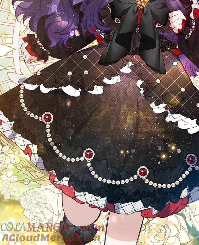 我在恶魔家的受宠生活 - 64.和凯恩哥哥一起 - 第45张图