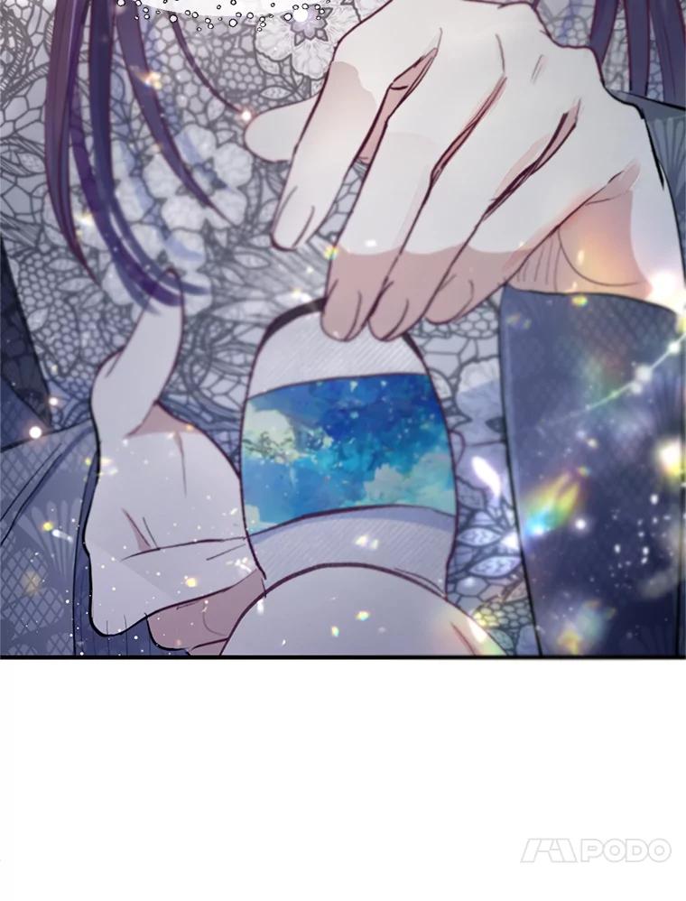 我在恶魔家的受宠生活 - 64.和凯恩哥哥一起 - 第120张图