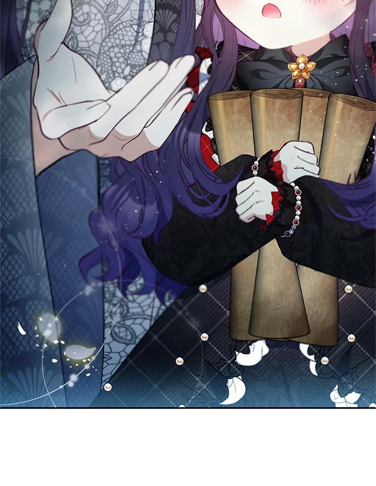 我在恶魔家的受宠生活 - 64.和凯恩哥哥一起 - 第112张图