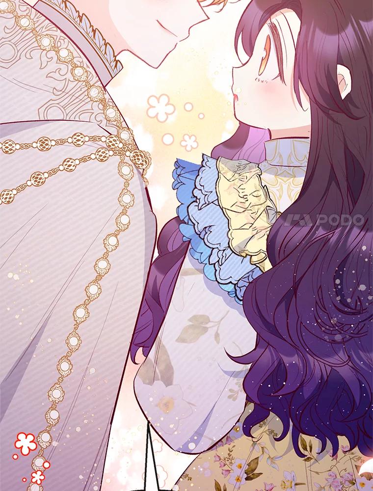 我在恶魔家的受宠生活 - 64.和凯恩哥哥一起 - 第24张图