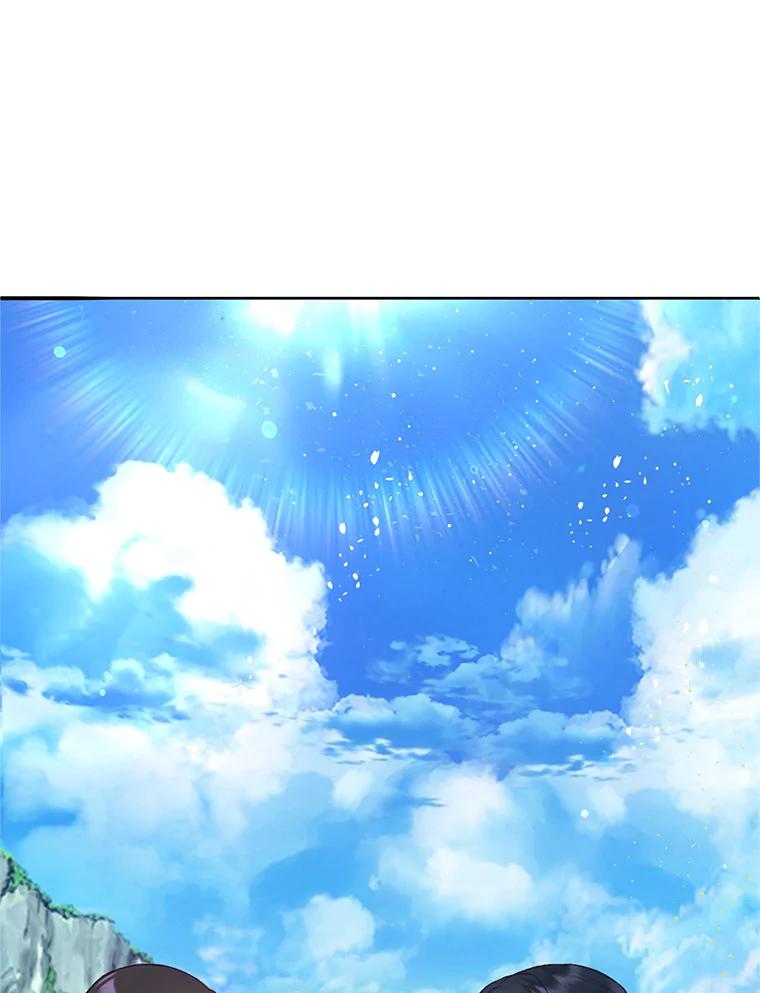 我在恶魔家的受宠生活 - 64.和凯恩哥哥一起 - 第115张图