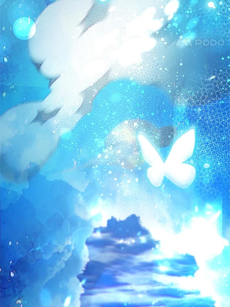 我在恶魔家的受宠生活 - 64.和凯恩哥哥一起 - 第98张图