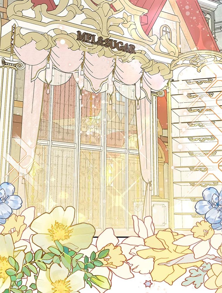 我在恶魔家的受宠生活 - 64.和凯恩哥哥一起 - 第2张图