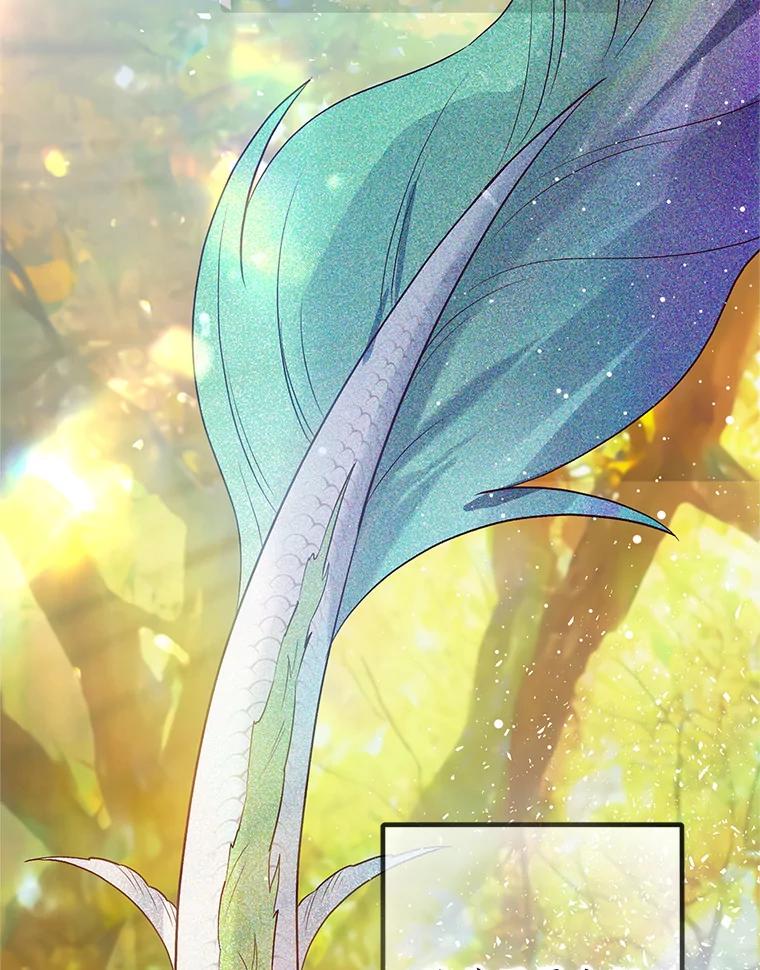 我在恶魔家的受宠生活 - 65.全都属于我 - 第111张图