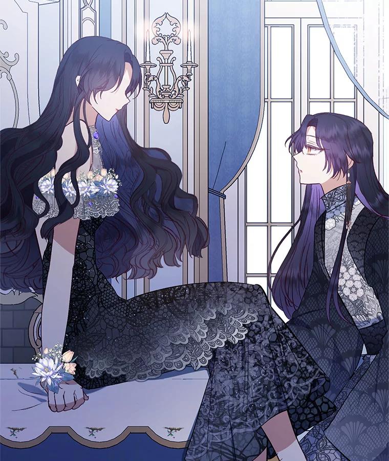 我在恶魔家的受宠生活 - 65.全都属于我 - 第3张图