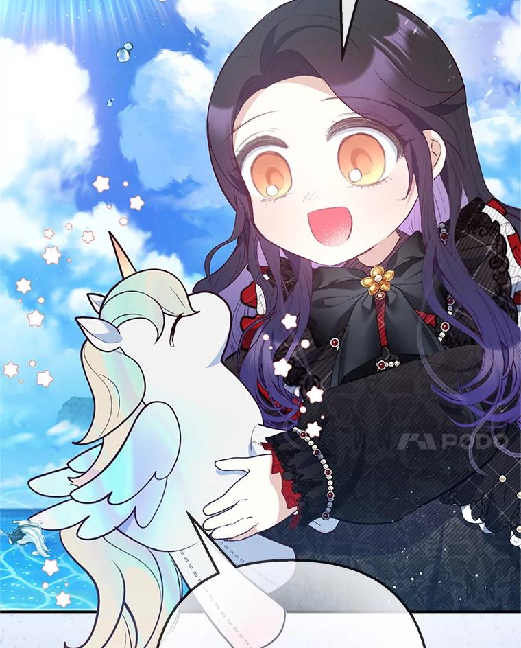 我在恶魔家的受宠生活 - 65.全都属于我 - 第38张图