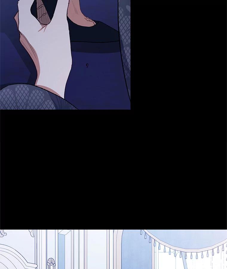 我在恶魔家的受宠生活 - 65.全都属于我 - 第2张图