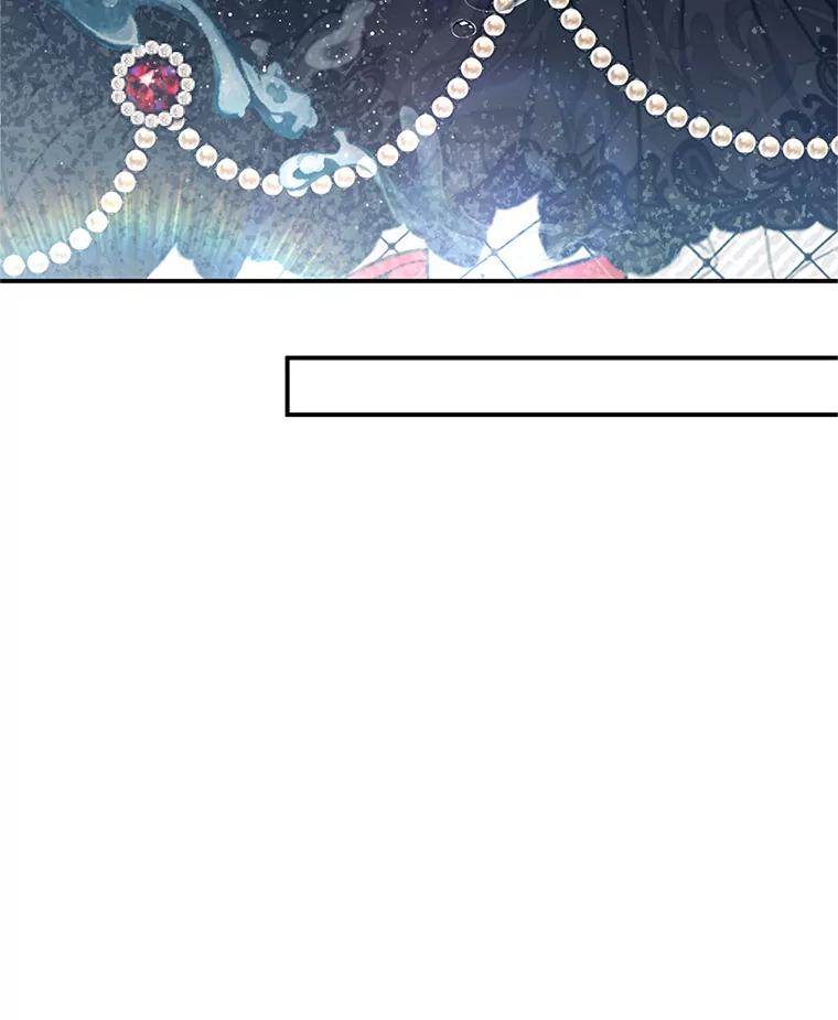 我在恶魔家的受宠生活 - 65.全都属于我 - 第48张图