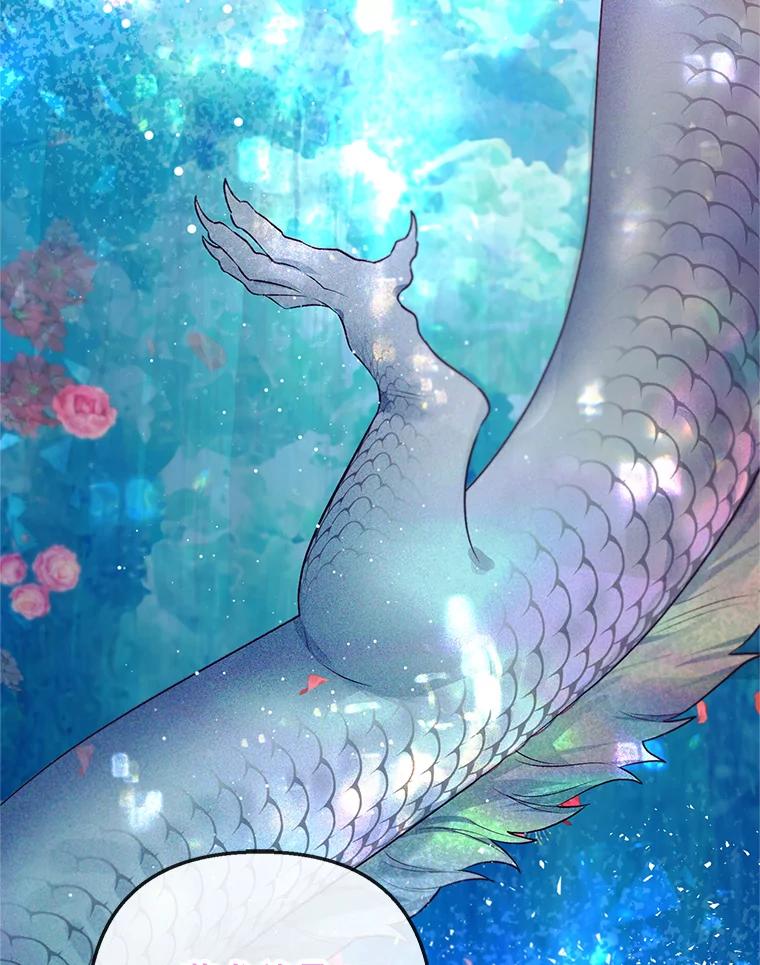 我在恶魔家的受宠生活 - 65.全都属于我 - 第75张图