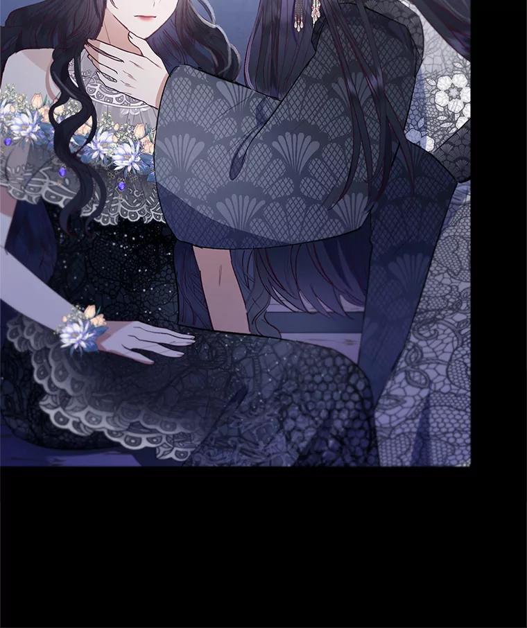 我在恶魔家的受宠生活 - 65.全都属于我 - 第7张图