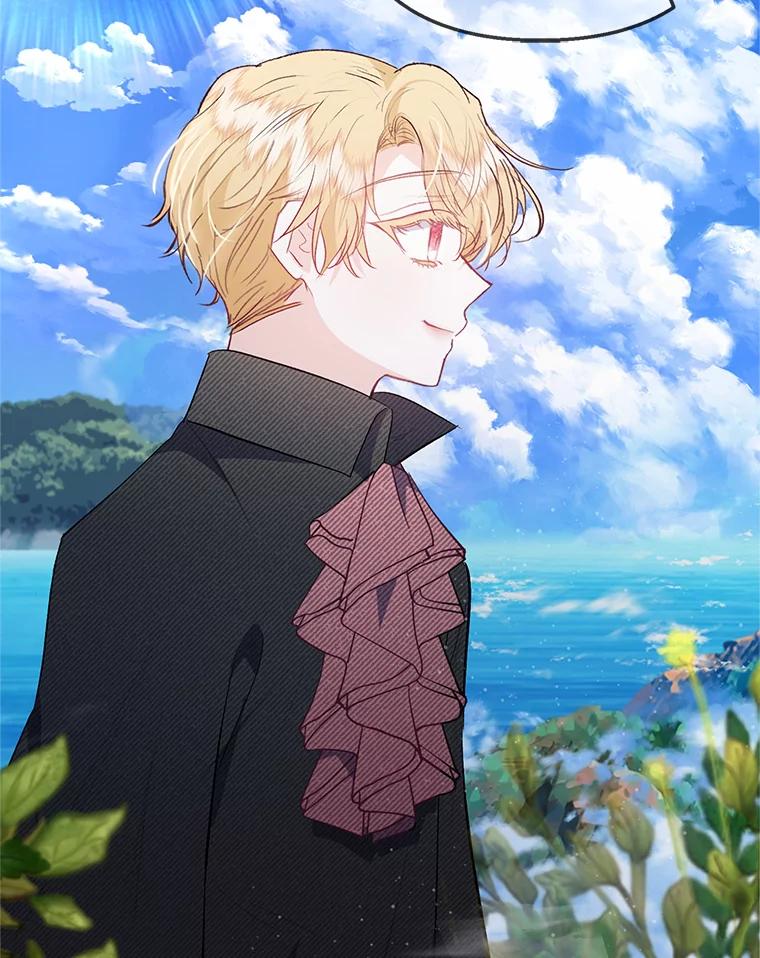 我在恶魔家的受宠生活 - 65.全都属于我 - 第27张图