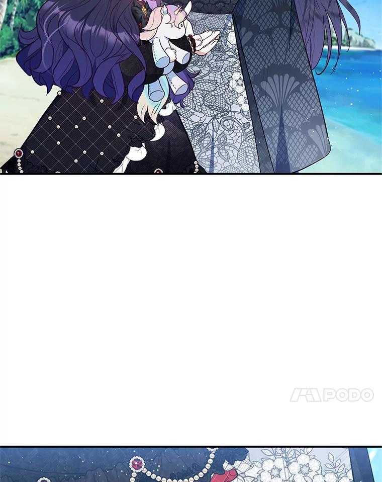 我在恶魔家的受宠生活 - 65.全都属于我 - 第31张图