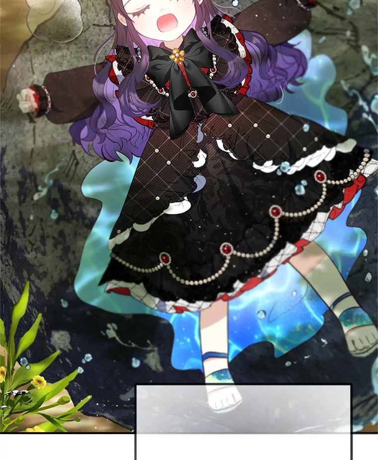 我在恶魔家的受宠生活 - 65.全都属于我 - 第50张图