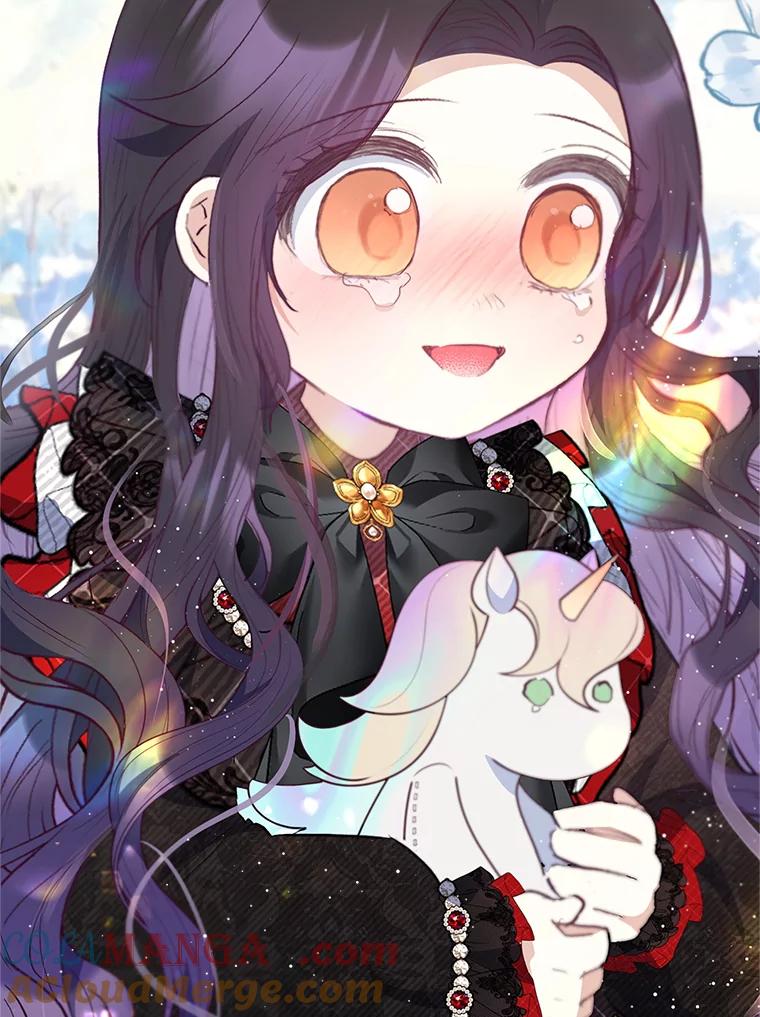 我在恶魔家的受宠生活 - 65.全都属于我 - 第105张图