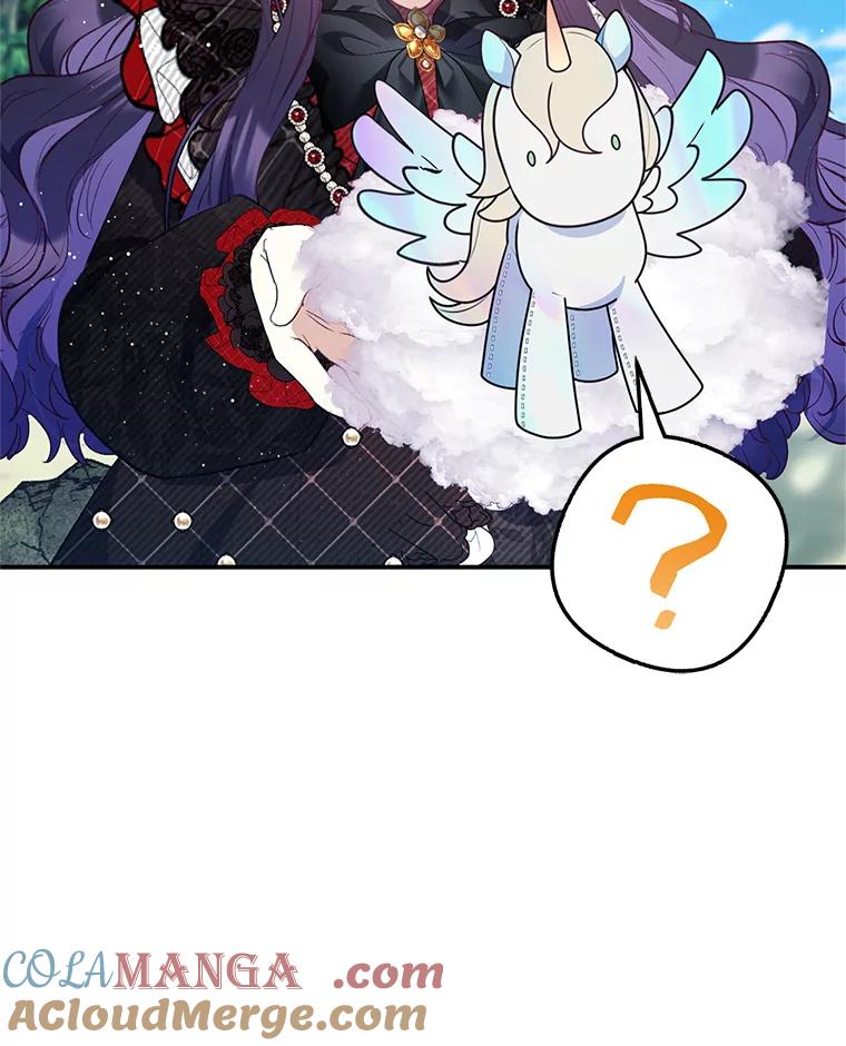 我在恶魔家的受宠生活 - 65.全都属于我 - 第65张图