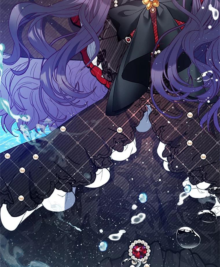 我在恶魔家的受宠生活 - 65.全都属于我 - 第47张图