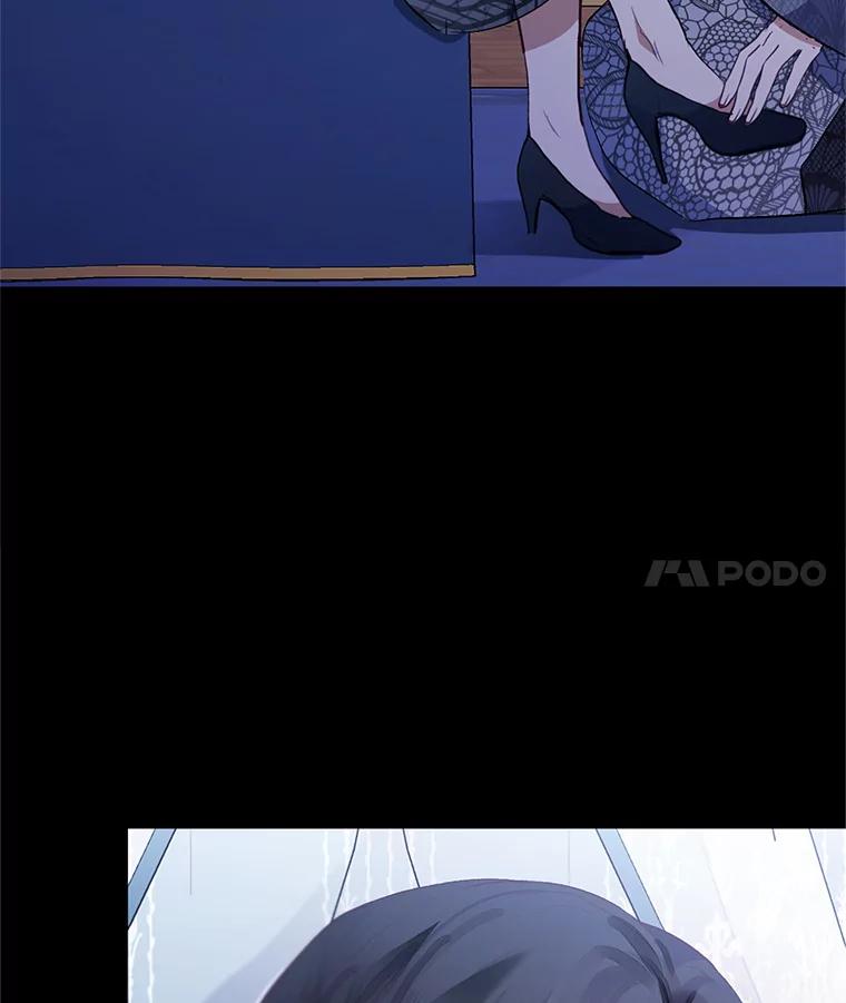 我在恶魔家的受宠生活 - 65.全都属于我 - 第4张图