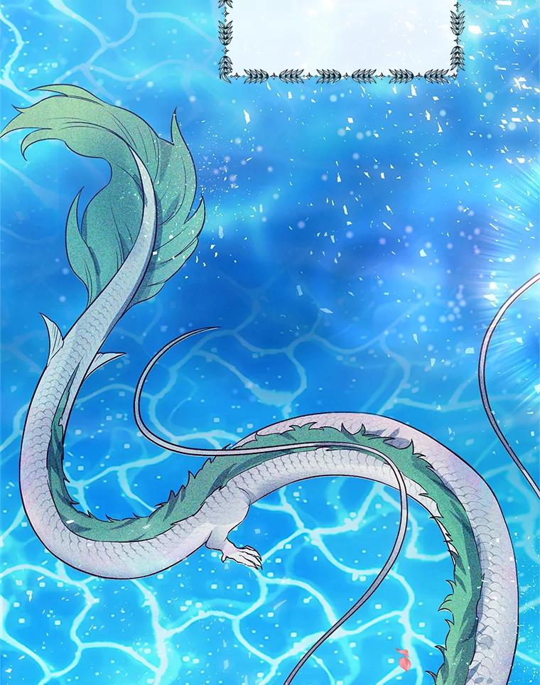 我在恶魔家的受宠生活 - 65.全都属于我 - 第91张图