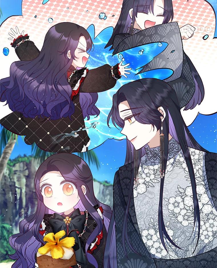 我在恶魔家的受宠生活 - 65.全都属于我 - 第56张图