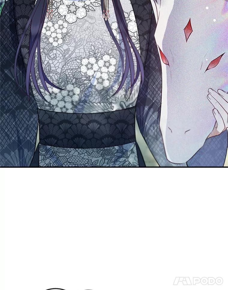 我在恶魔家的受宠生活 - 65.全都属于我 - 第80张图