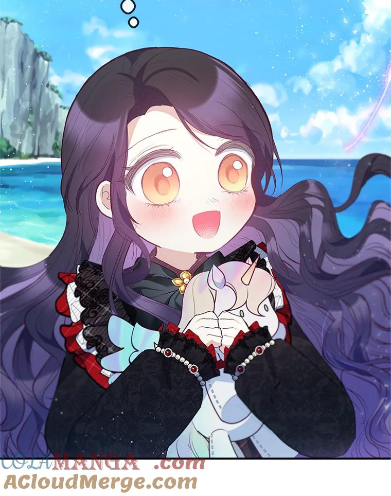 我在恶魔家的受宠生活 - 65.全都属于我 - 第89张图