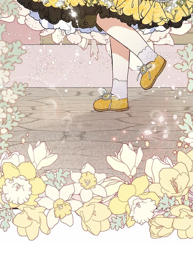 我在恶魔家的受宠生活 - 66.正式开业 - 第4张图