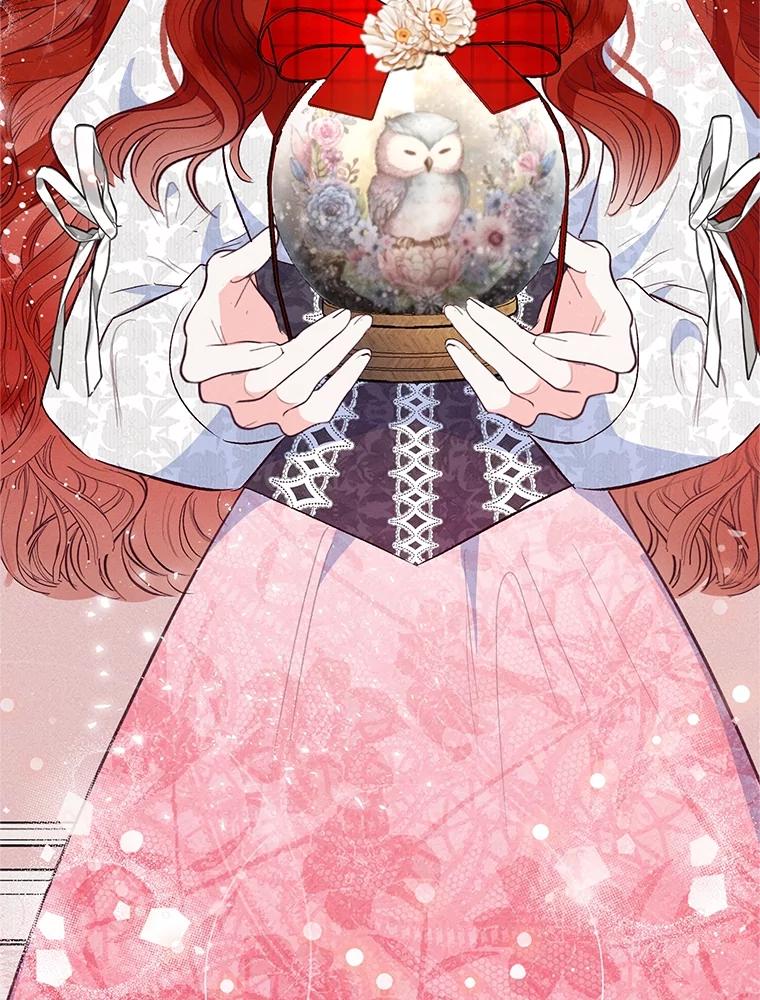 我在恶魔家的受宠生活 - 66.正式开业 - 第71张图