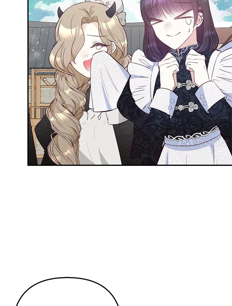 我在恶魔家的受宠生活 - 66.正式开业 - 第7张图