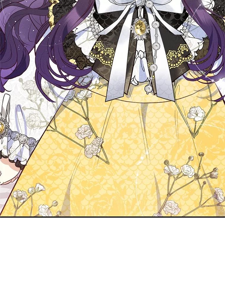 我在恶魔家的受宠生活 - 66.正式开业 - 第31张图