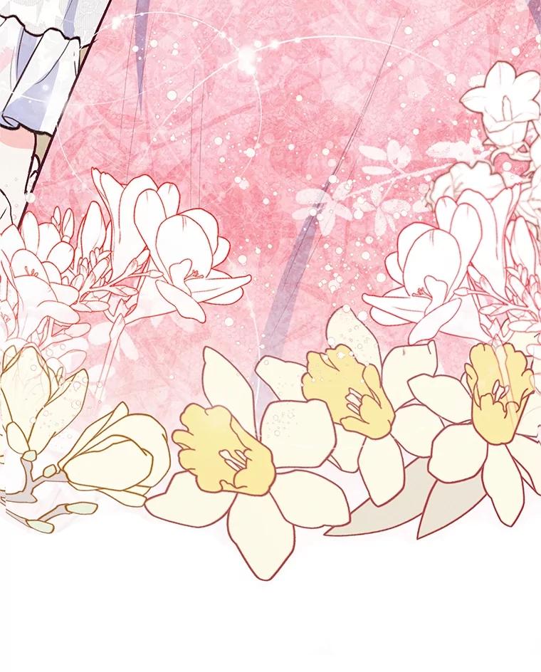 我在恶魔家的受宠生活 - 66.正式开业 - 第46张图