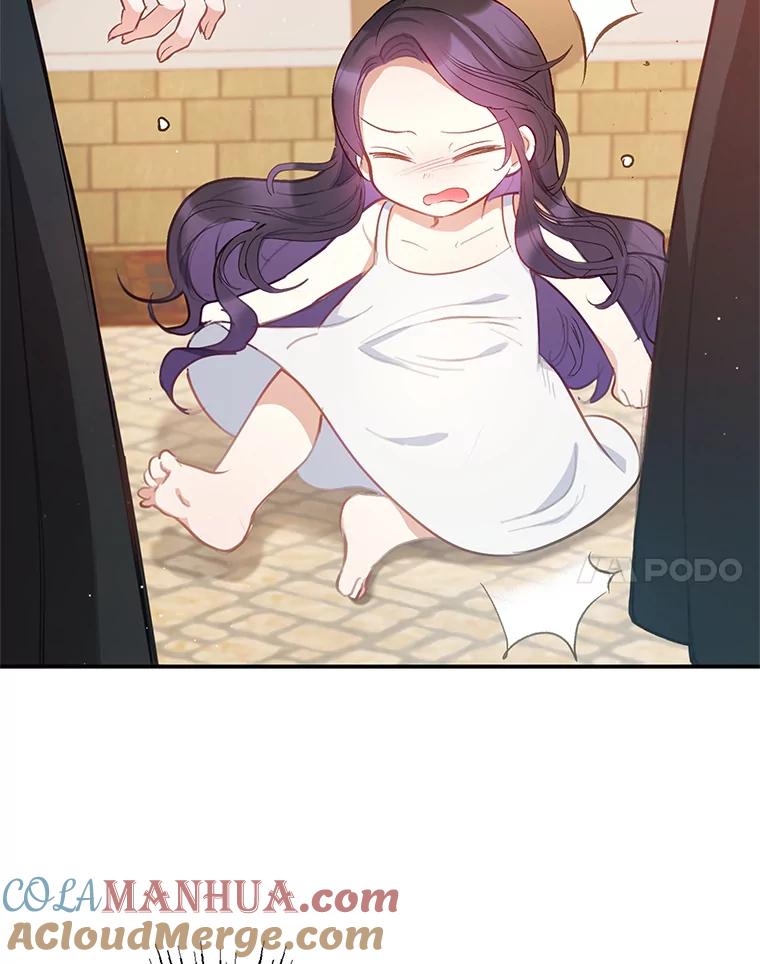 我在恶魔家的受宠生活 - 4.逃脱 - 第55张图