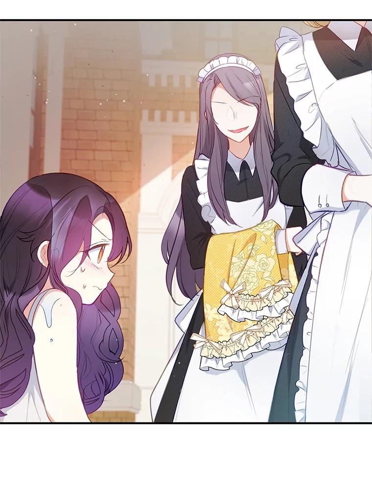 我在恶魔家的受宠生活 - 4.逃脱 - 第68张图