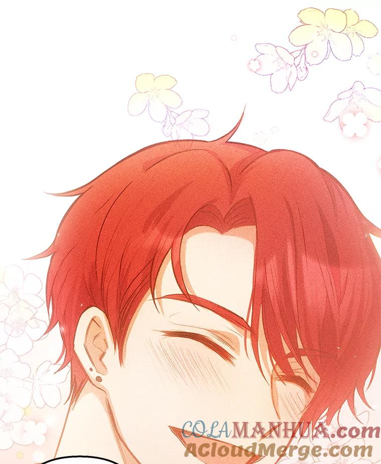 我在恶魔家的受宠生活 - 4.逃脱 - 第34张图