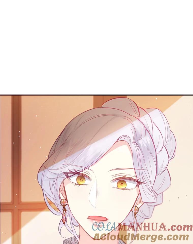 我在恶魔家的受宠生活 - 4.逃脱 - 第79张图